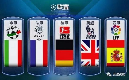 他的防守能