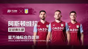 作为今年欧 作为今年欧