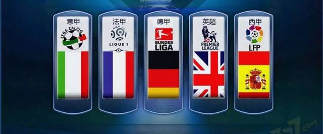 占据了优势 占据了优势